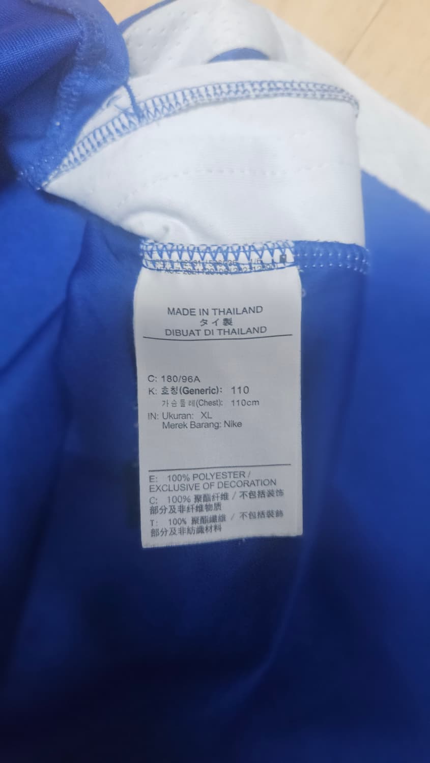 정품 골든스테이트 스테픈 커리 NBA 져지 XL 상품이미지5