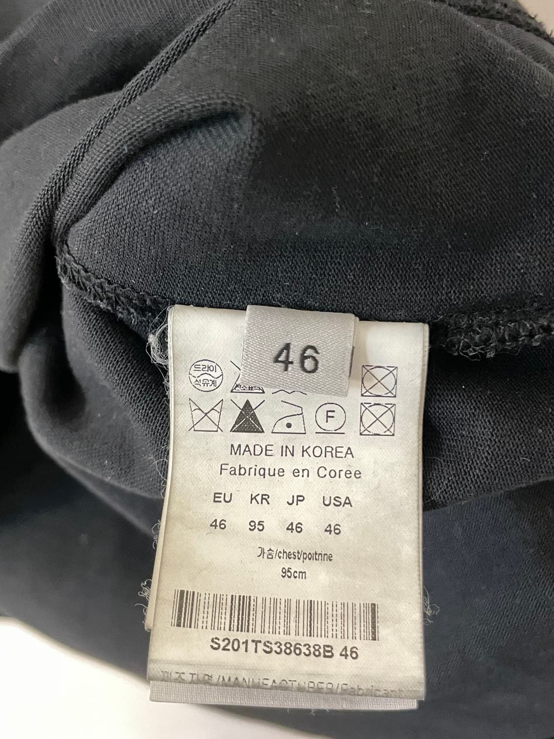 솔리드옴므 반팔 티셔츠  상품이미지7