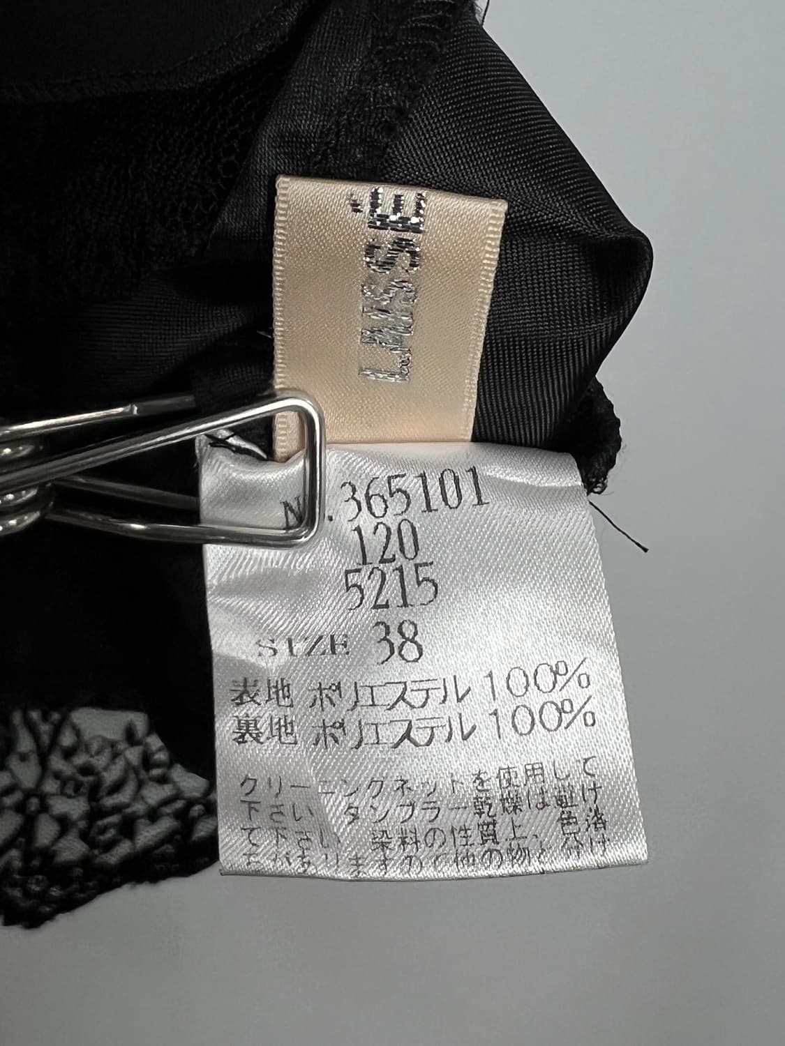 LAISSE PASSE 스커트  상품이미지5