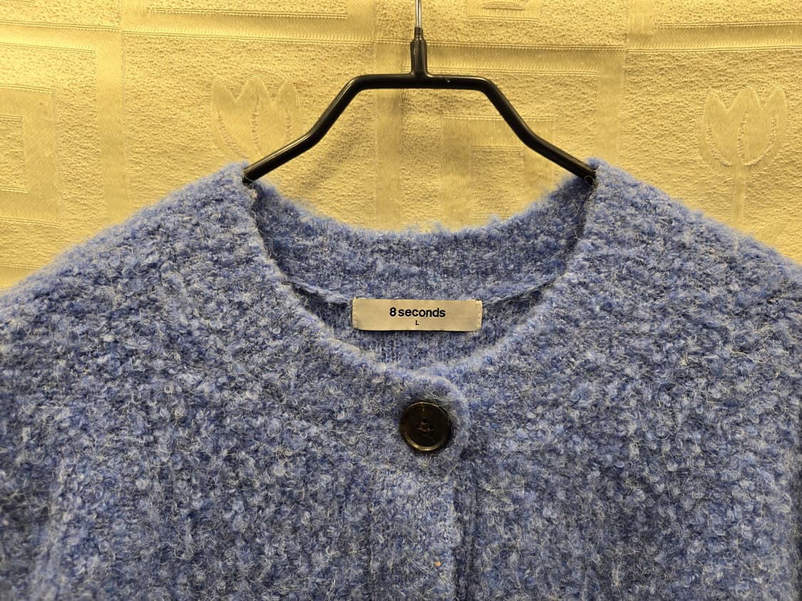 에잇세컨즈 부클 니트 가디건 블루 L(100) 상품이미지2