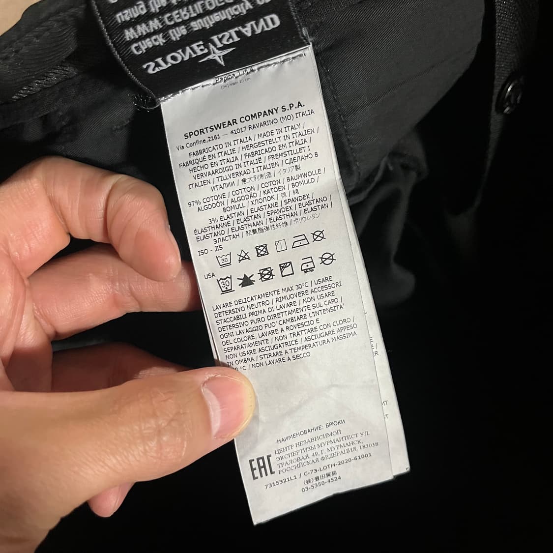 [30] 스톤아일랜드 가먼트 와펜 카고팬츠 상품이미지10