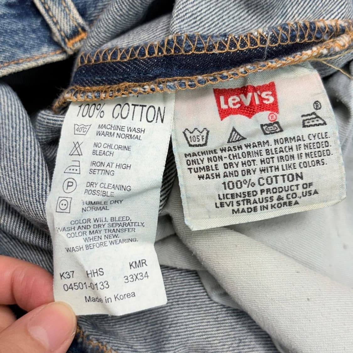 LEVI'S 501 데님 워싱진 84X86 상품이미지6