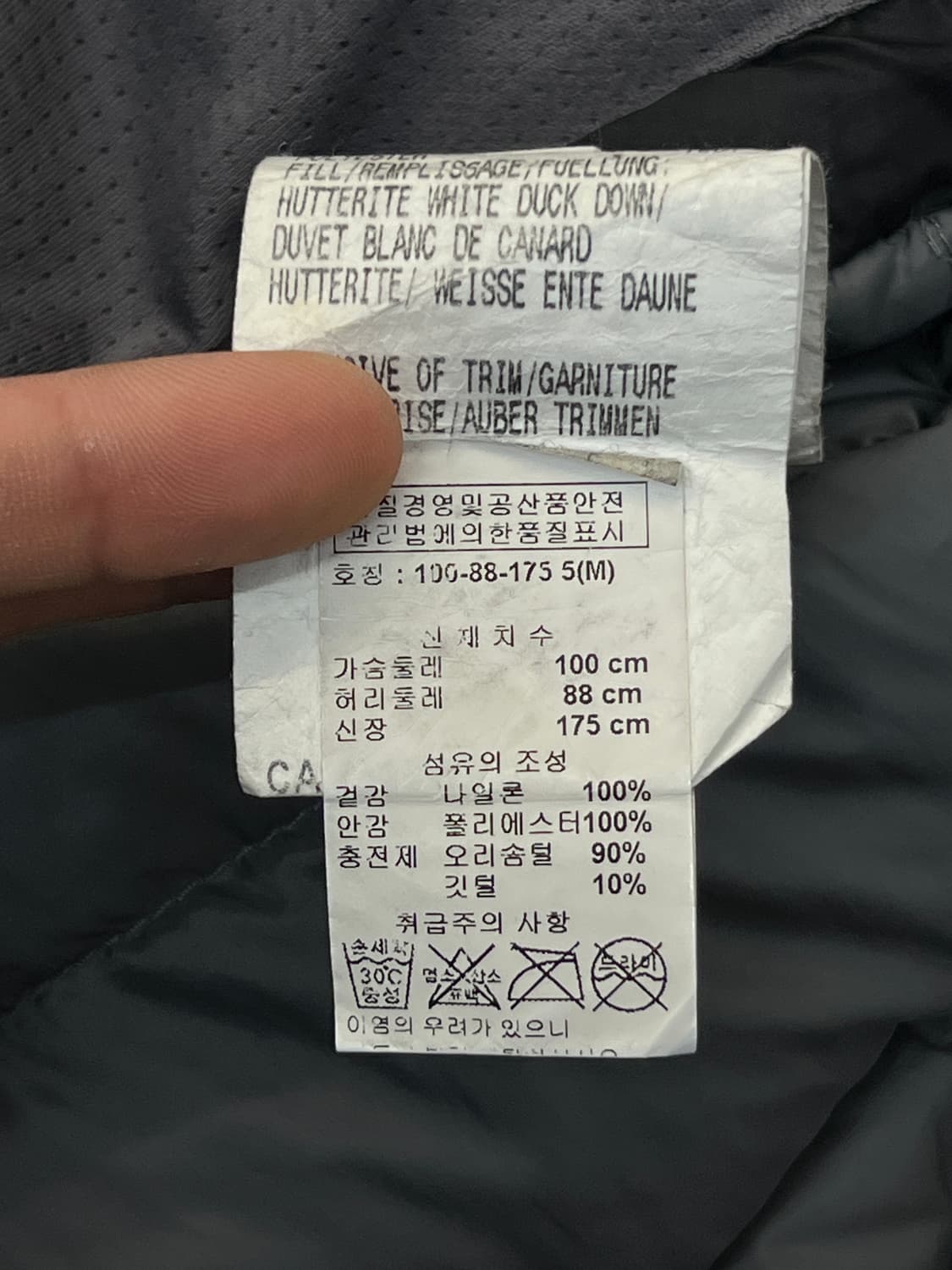 캐나다구스 롯지 후디 경량 패딩 상품이미지7