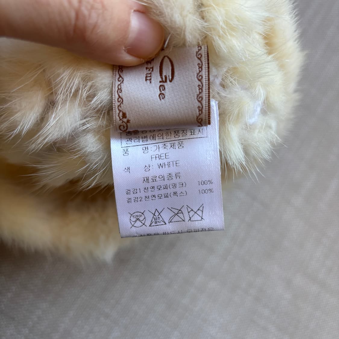 city gee 폭스밍크 방울 비니 모자 상품이미지7