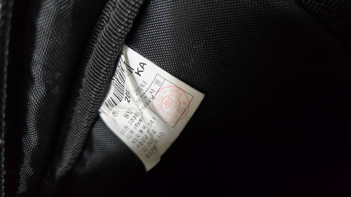 디스커버리 익스페디션 룩소르 백팩카키컬러 상품이미지8