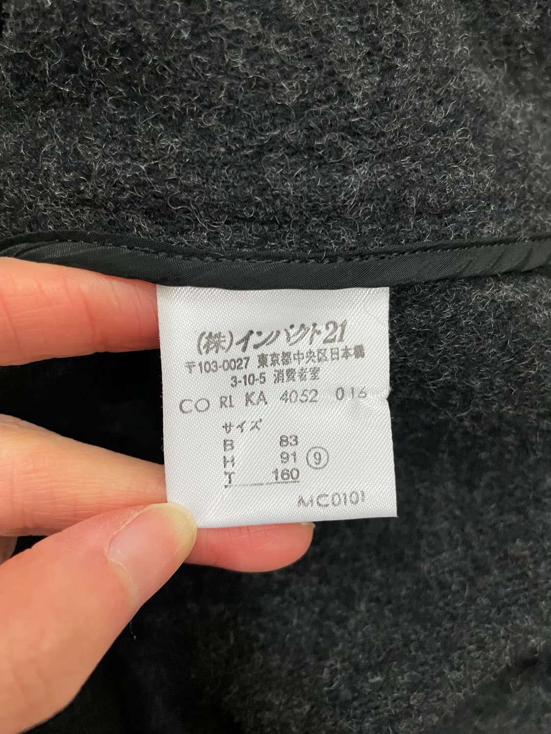 폴로 스포츠 랄프로렌 더플 코트 챠콜 상품이미지9