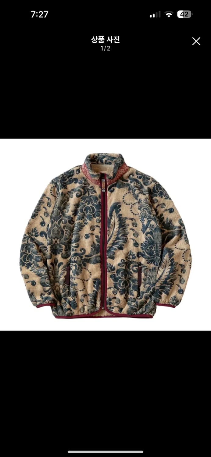 캐피탈 후리스 판매합니다.  상품이미지1