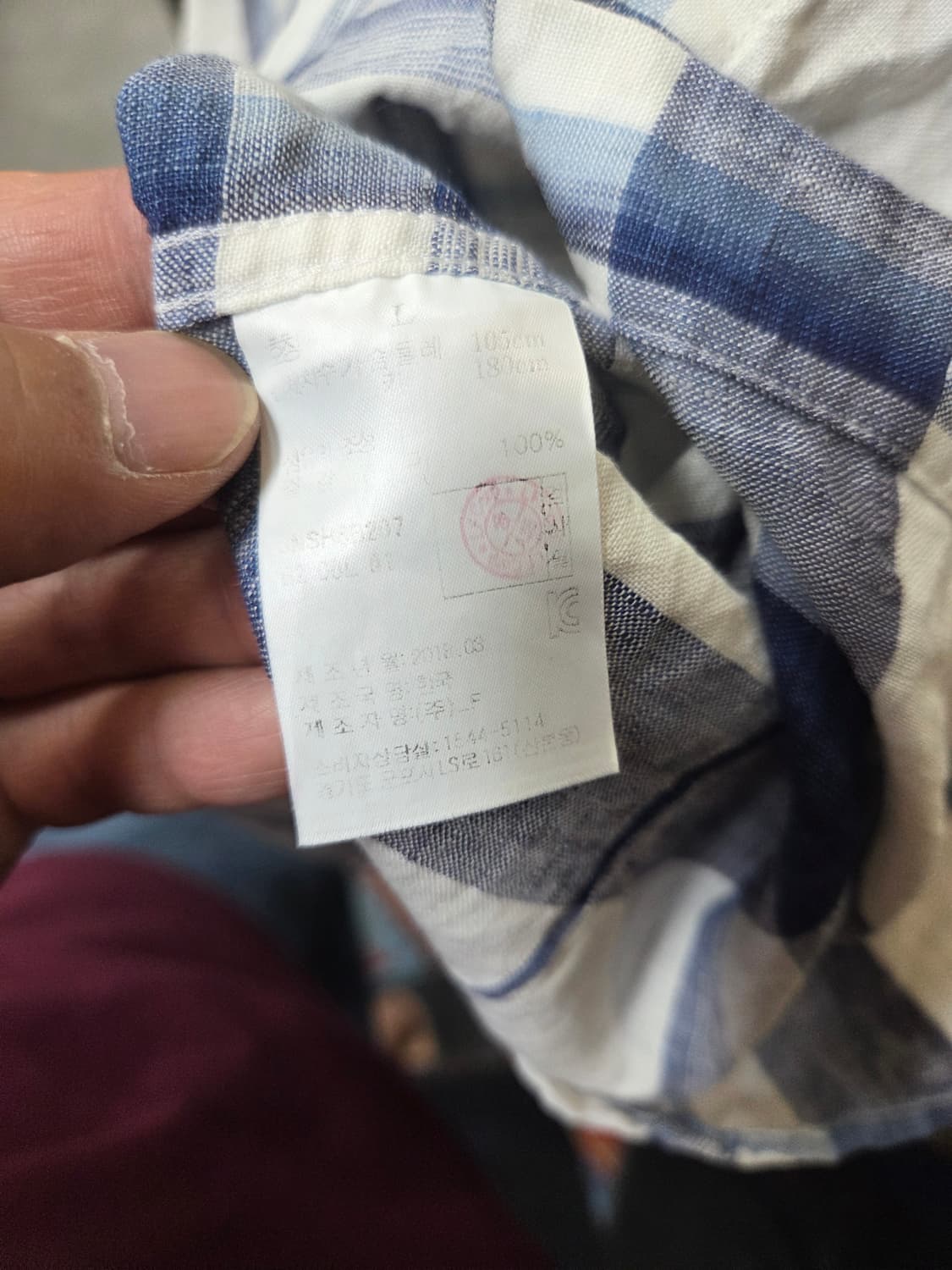 질스튜어트 뉴욕 노카라 체크 린넨 셔츠긴팔 L 상품이미지4