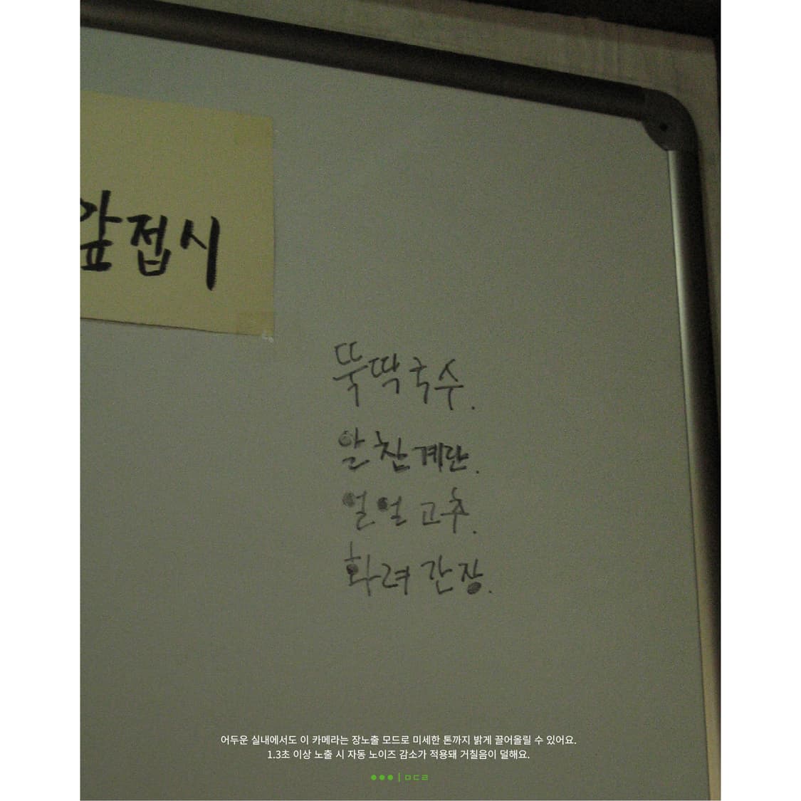 Canon IXY DIGITAL 50 상품이미지8