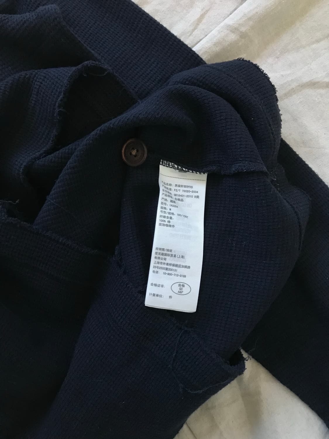 아베크롬비 산양로고 헨리넥 롱슬리브티 상품이미지8