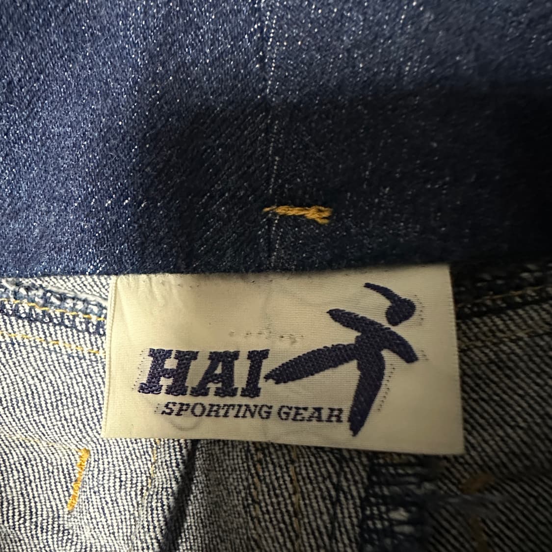 HAI SPORTING GEAR by issey miyake denim 상품이미지3