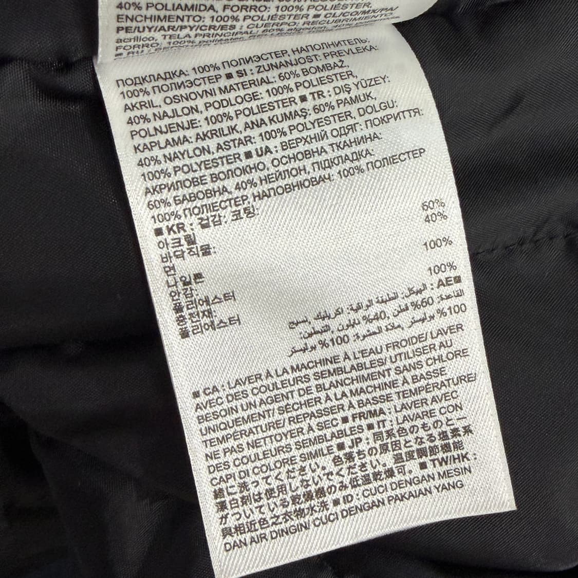 [M] OLD GAP MA1 항공점퍼 상품이미지9