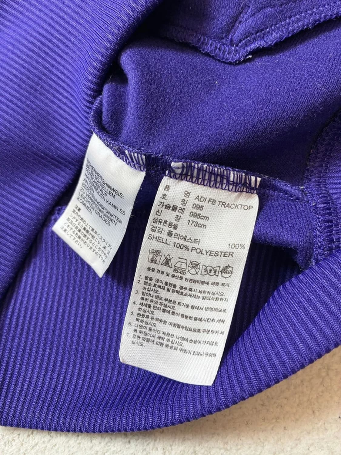 아디다스 구파이어버드 삼선 트랙탑 자켓 PN7833 상품이미지7