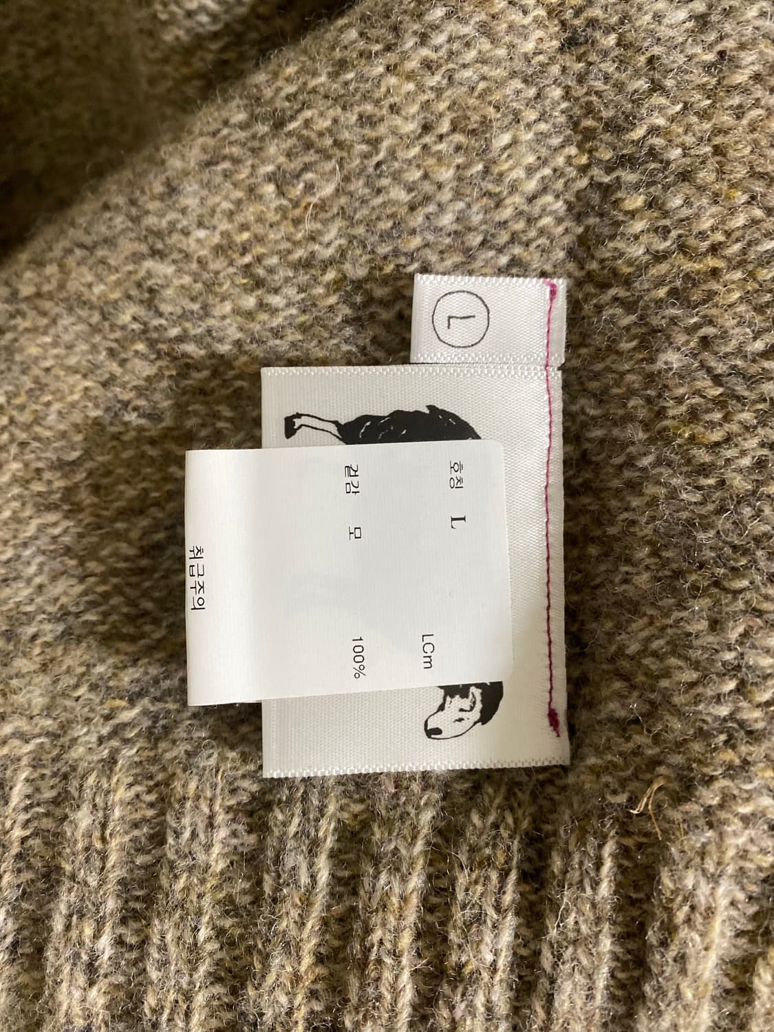 하울린 샤기 베어 가디건 L 사이즈 새상품 상품이미지4