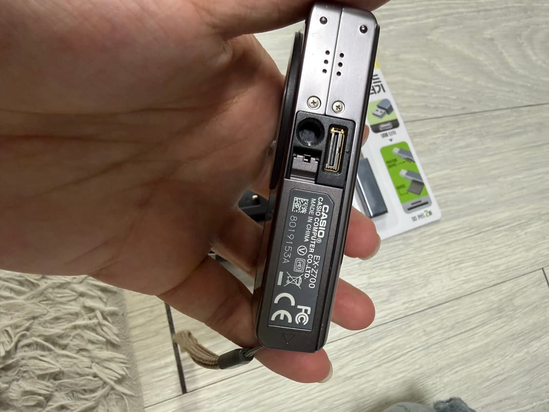 카시오 EXILIM EX-Z700 디지털카메라/디카 상품이미지5