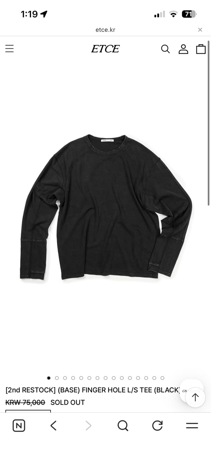 Etce 롱슬리브   상품이미지1