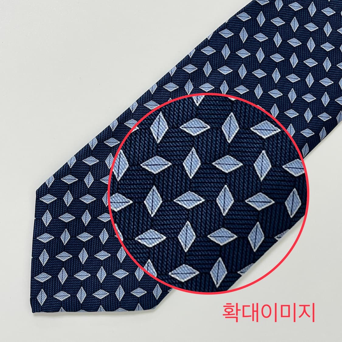 새상품 생로랑 입생로랑 넥타이 9.3cm 네이비 컬러 상품이미지8