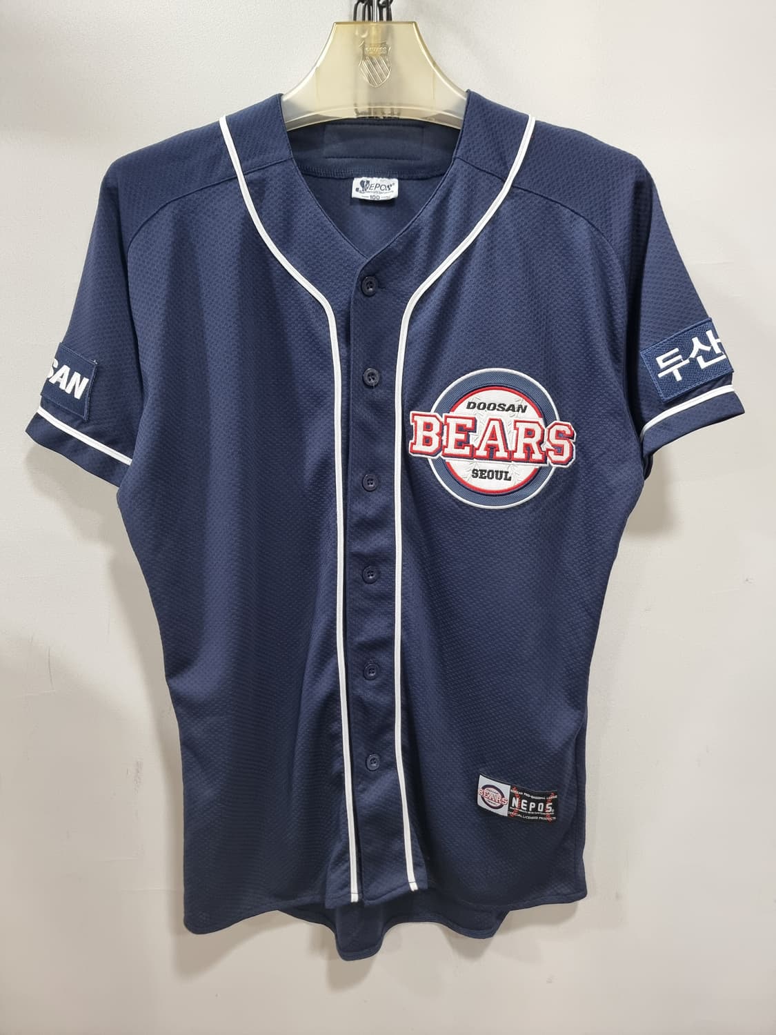 두산베어스 노마킹 유니폼 (D163 상품이미지1