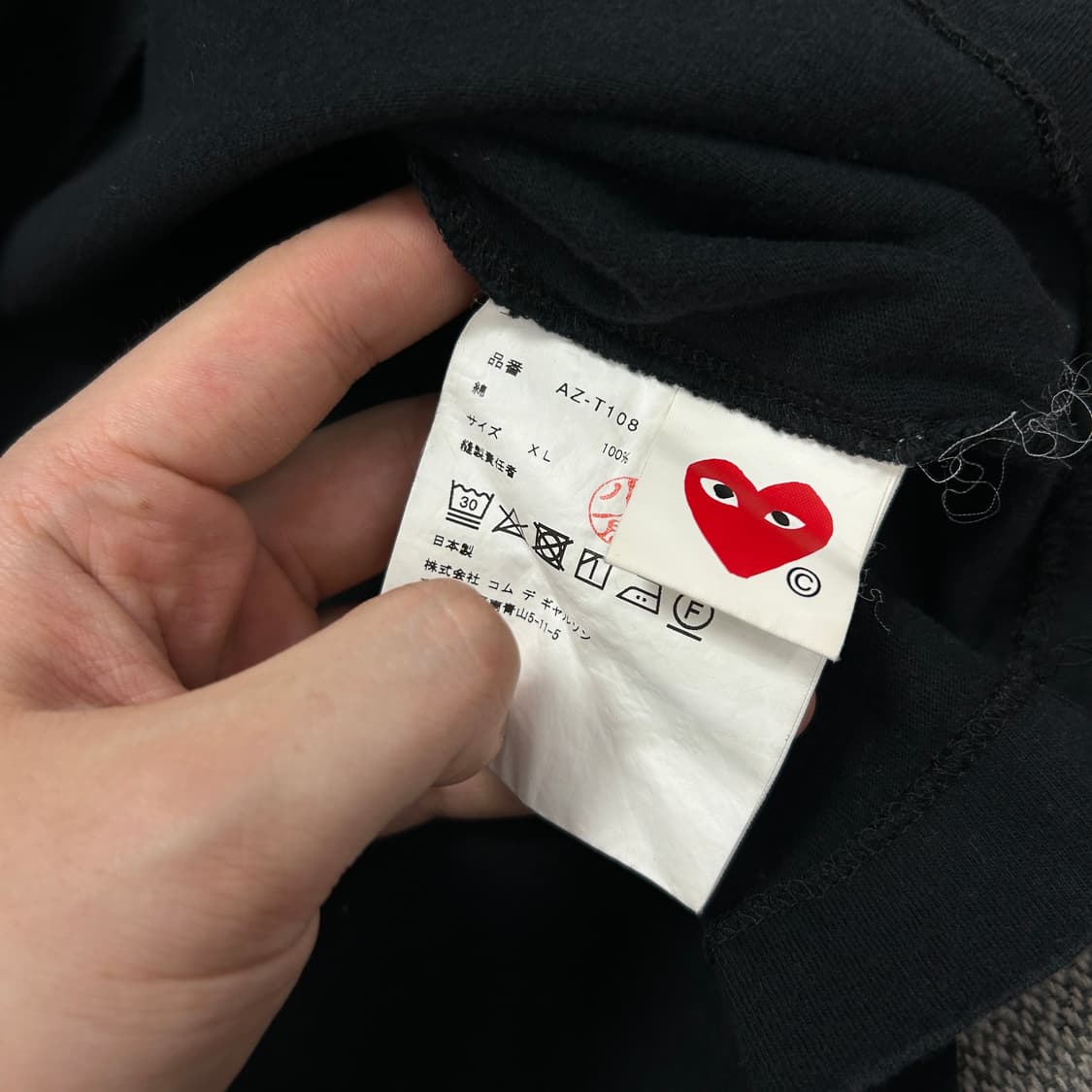 꼼데가르송 레드와펜 블랙 반팔(XL) 상품이미지5