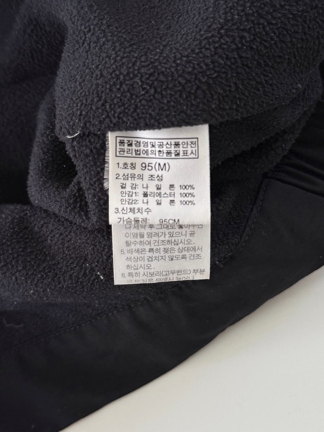 노스페이스 루즈핏 나일론 플리스 후드 자켓 상품이미지7