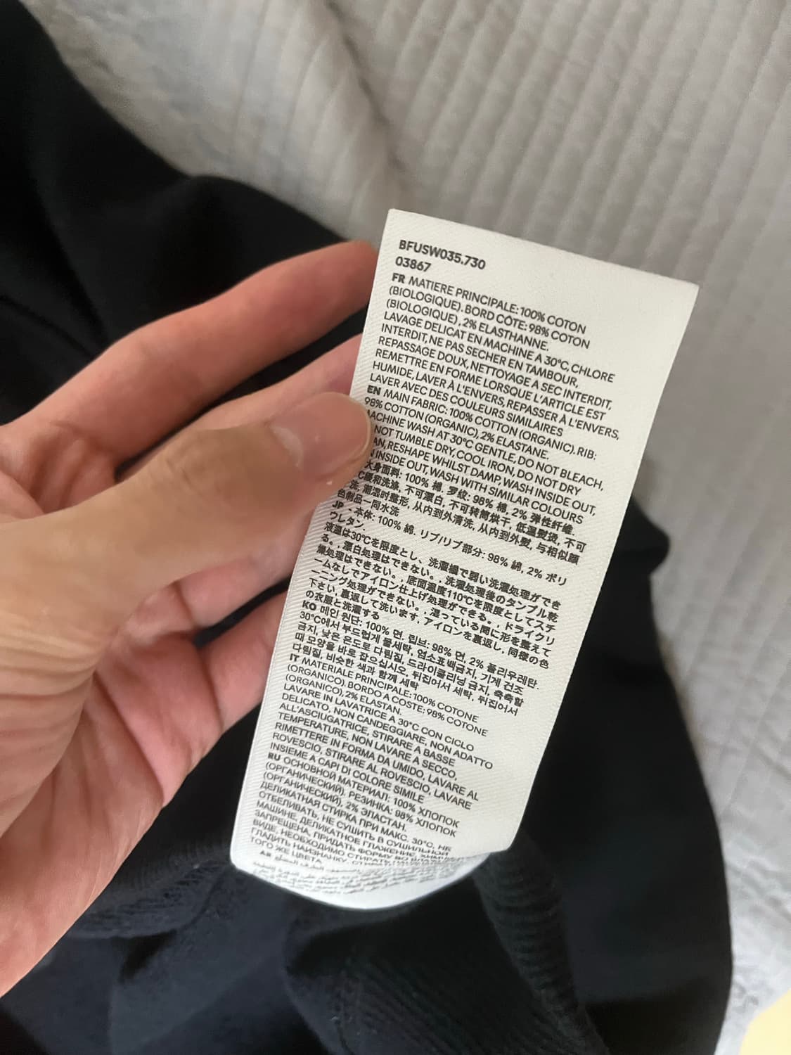 아미 스몰하트로고 맨투맨 상품이미지5