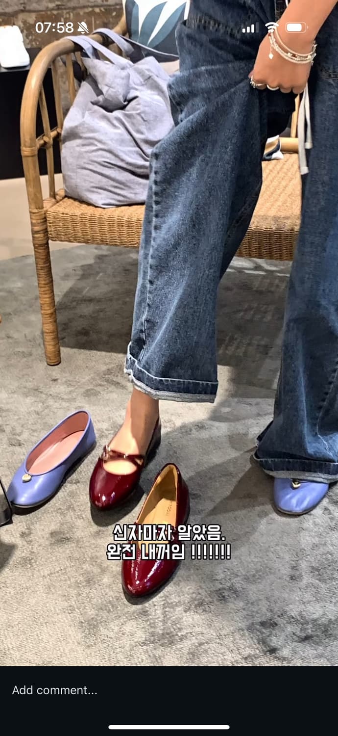 태향 윗마이럽 SCHMOOVE 메리제인 슈즈 상품이미지2