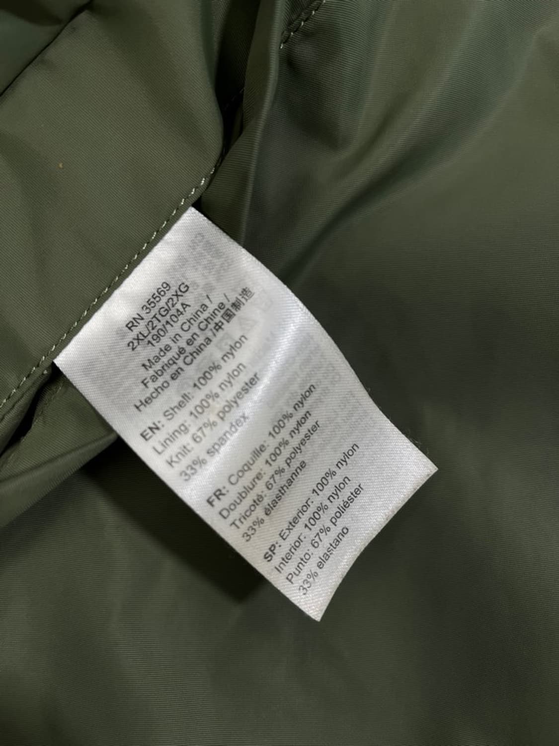 알파인더스트리 L-2B 항공점퍼/#3044 상품이미지8