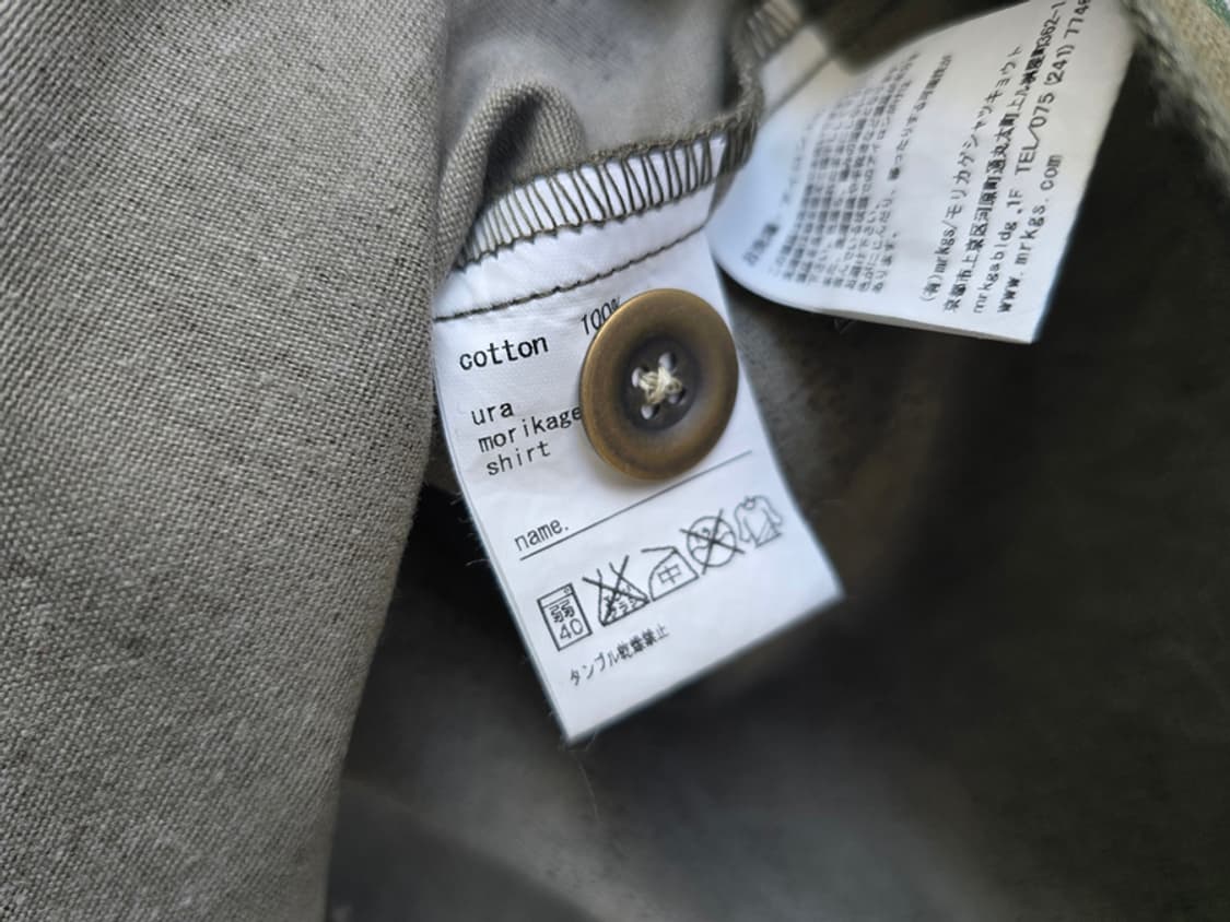 모리카게 셔츠 교토 (made in japan) 상품이미지6