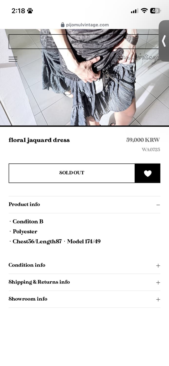 자가드 나나 하치 레이스 원피스 상품이미지2
