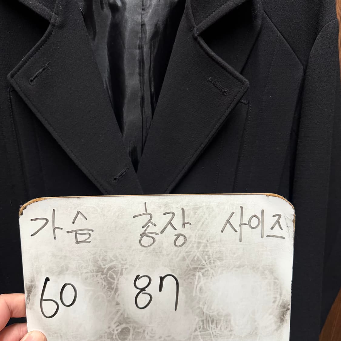 톰보이 코트 상품이미지5