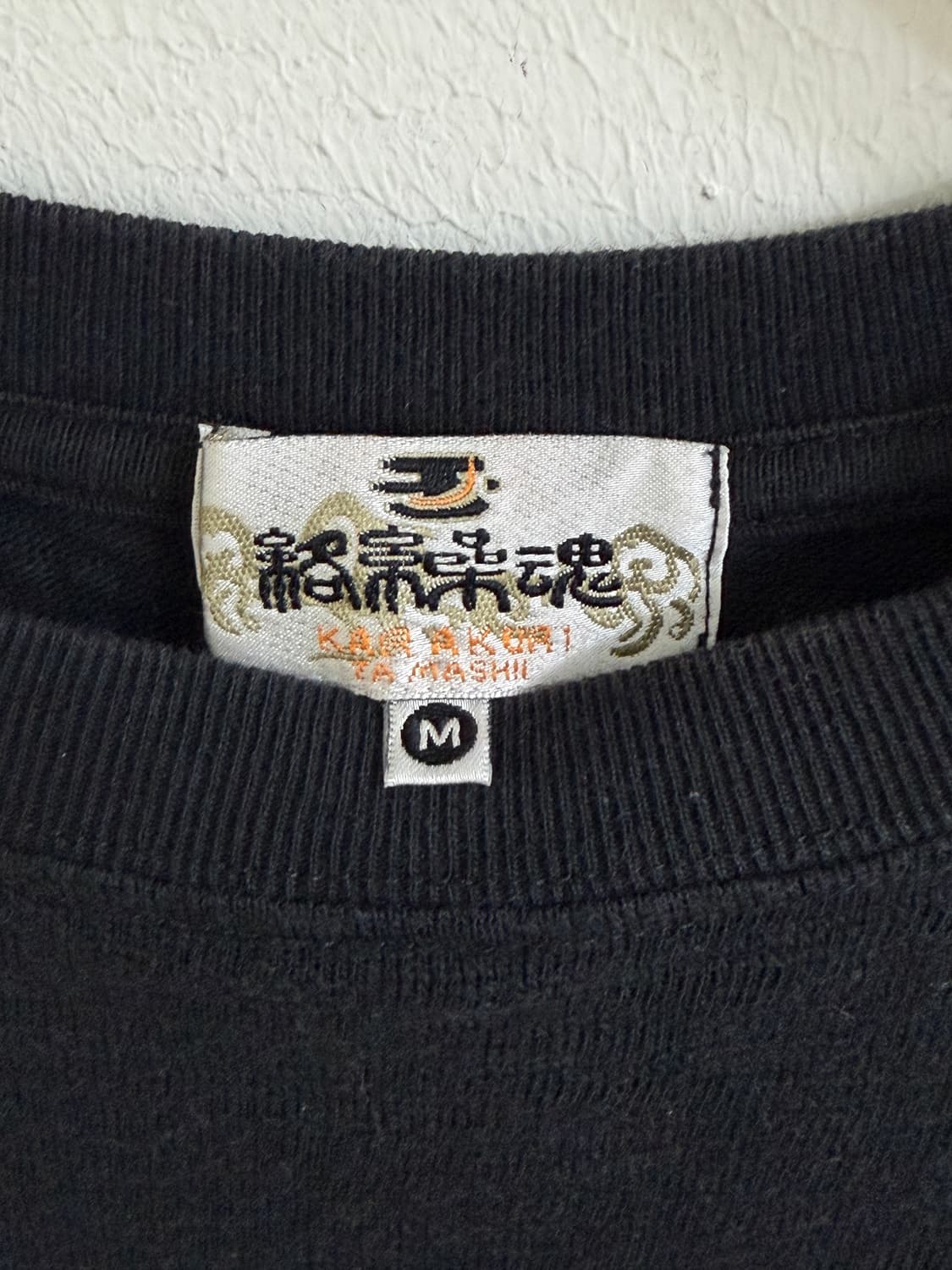 카라쿠리타마시이 오리엔탈 자수 프린팅 롱슬리브 상품이미지7