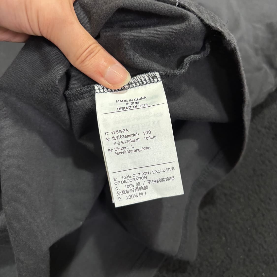 L 나이키 블랙 기본로고 반팔티 상품이미지5