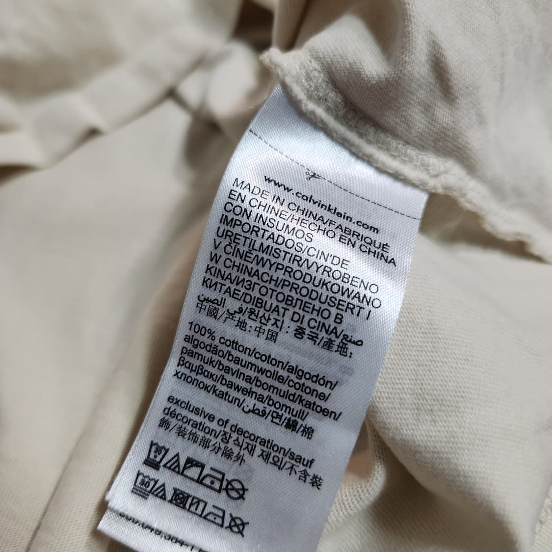 276A [S] 캘빈클라인 크롭 반팔 티셔츠
 상품이미지4