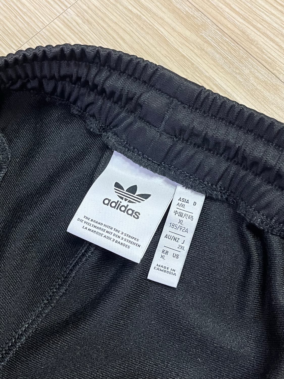 (XL) 아디다스 트랙팬츠 검보 상품이미지4