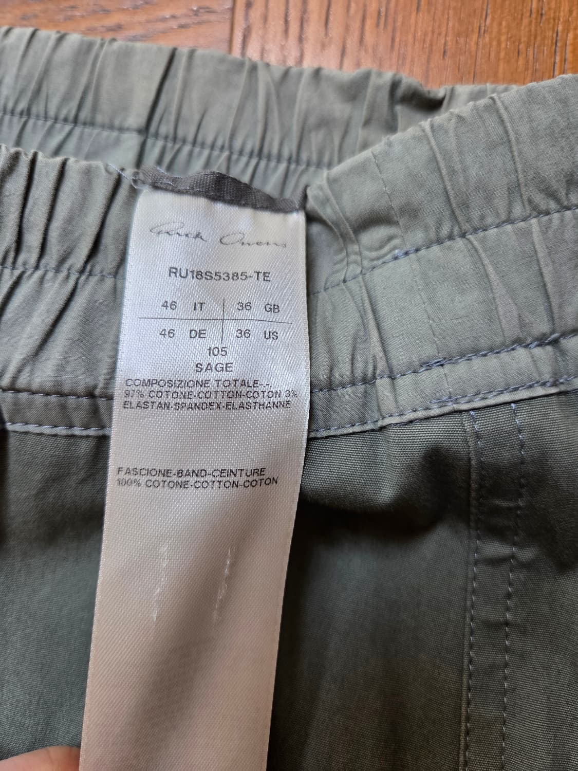 릭오웬스 sage 드로스트링 카고 팬츠 상품이미지4