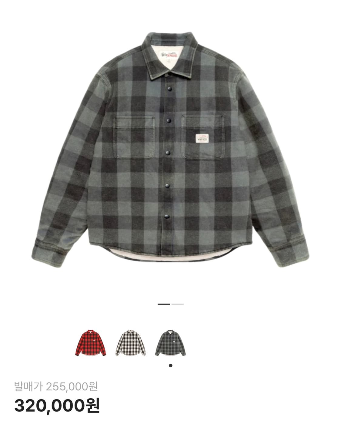 스투시 쉐르파 라인드 버팔로 플레이드 셔츠 상품이미지5