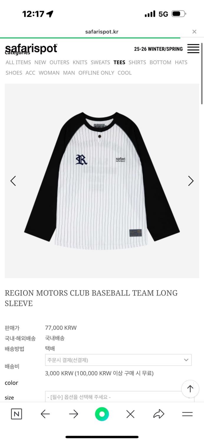 사파리스팟 REGION MOTORS CLUB BASEBALL 롱슬리브 상품이미지1