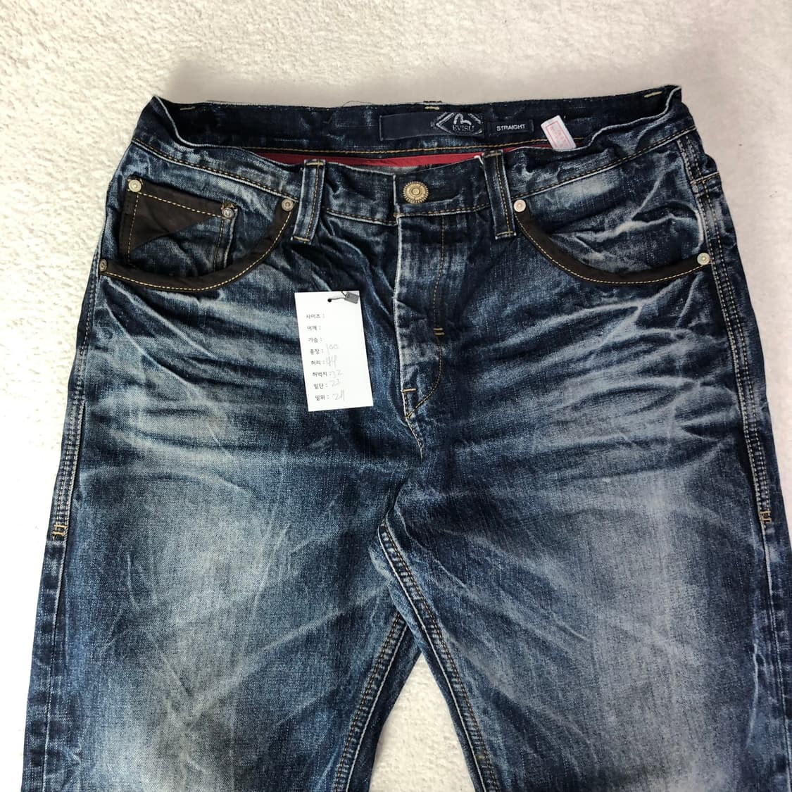 에비수 빈티지워시드 데님팬츠  상품이미지5