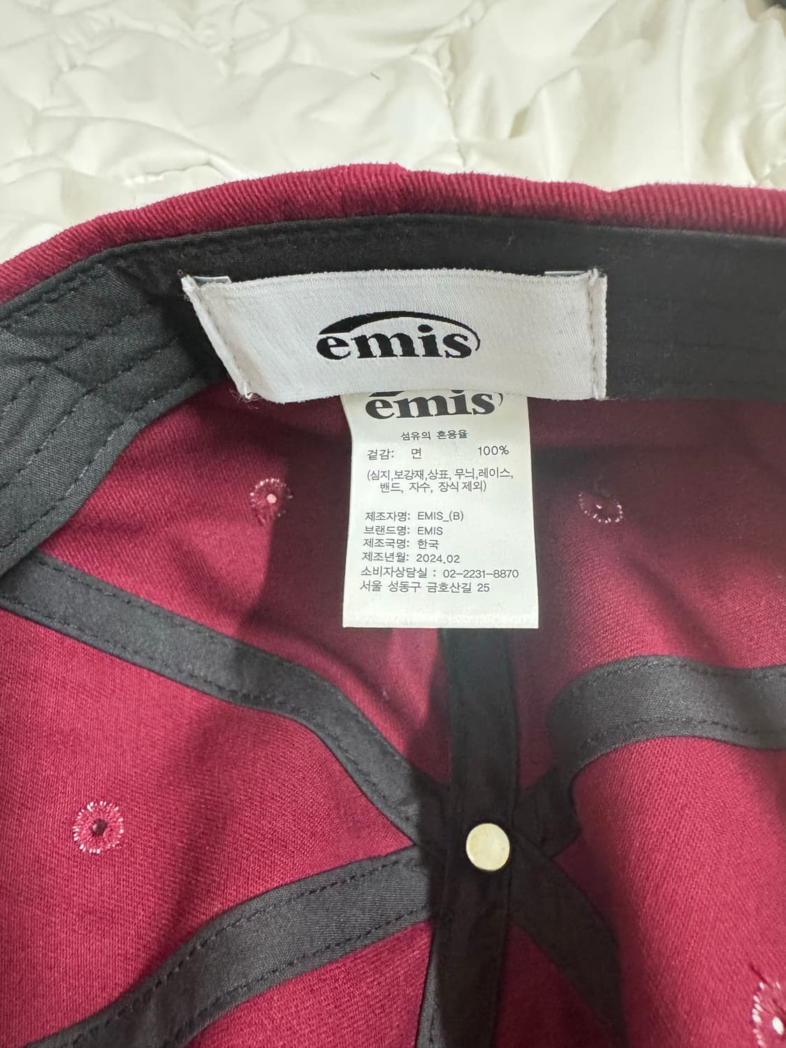 emis 버건디 볼캡 상품이미지3