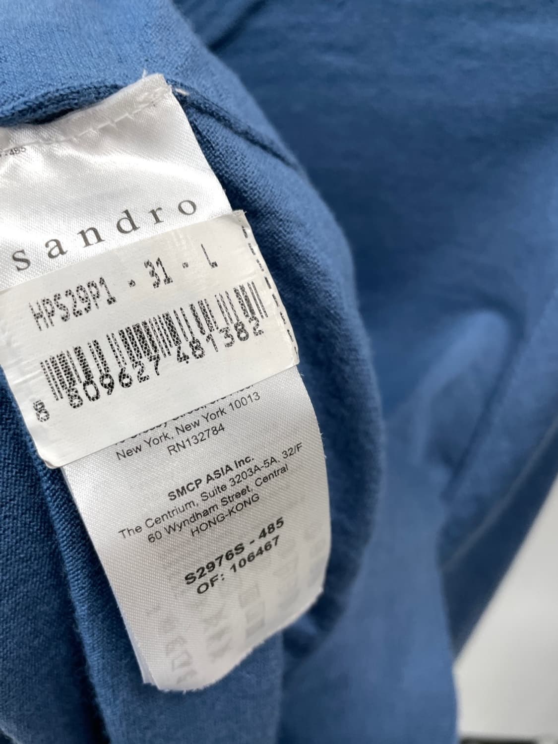 100) 산드로 울니트 상품이미지3