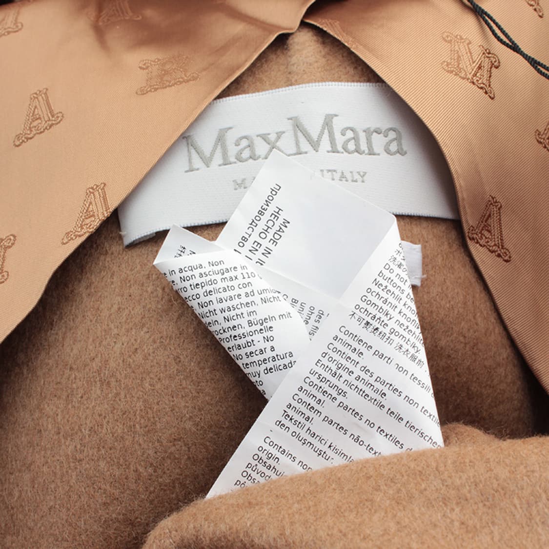 막스마라 카멜울 자켓 66 상품이미지3