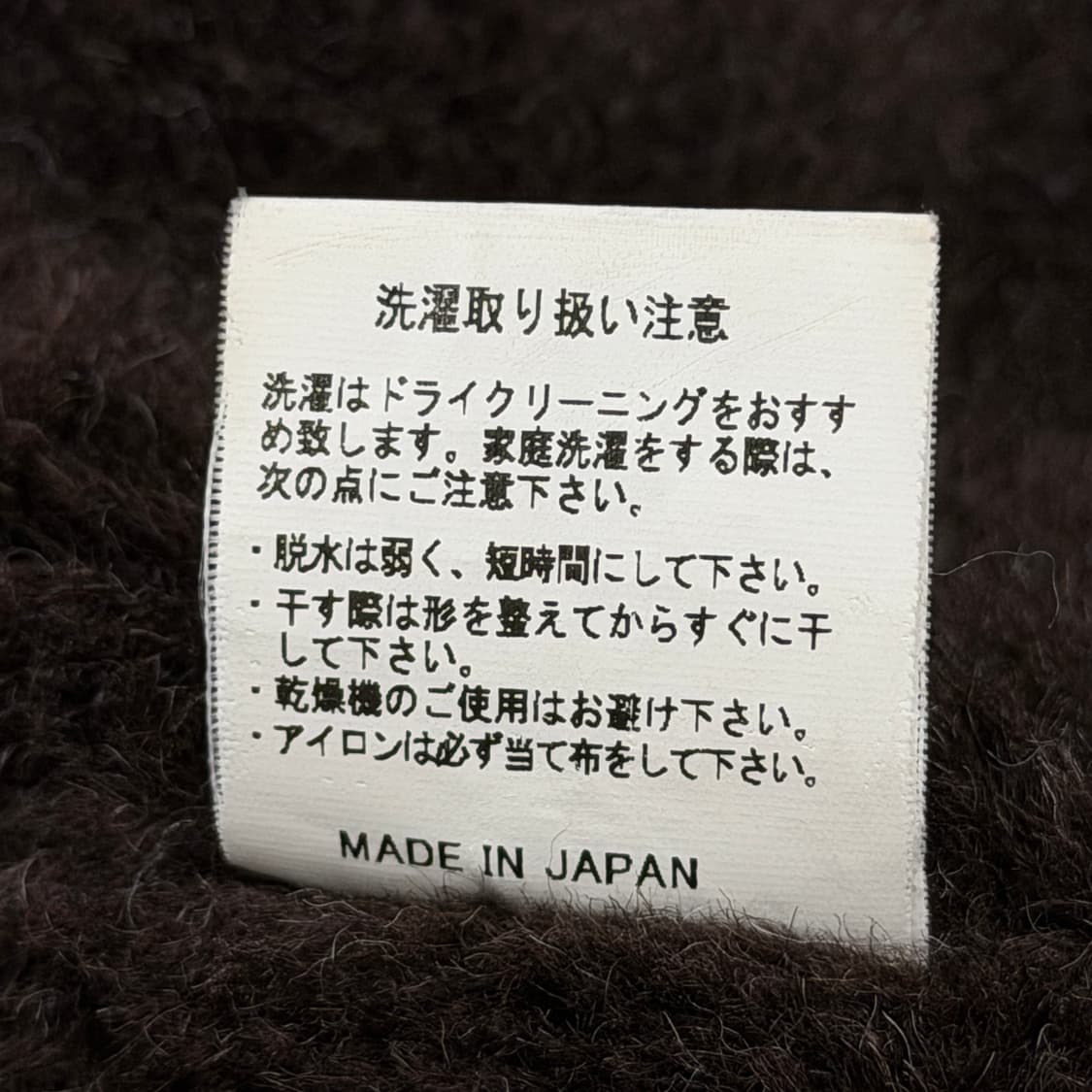 UNCROWD 언크라우드 재팬 사이클 베스트 조끼 블랙 38 상품이미지6