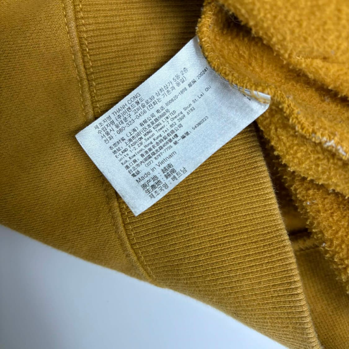 후아유 y2k 러블리힙 후드집업 희귀져지(M) 상품이미지5