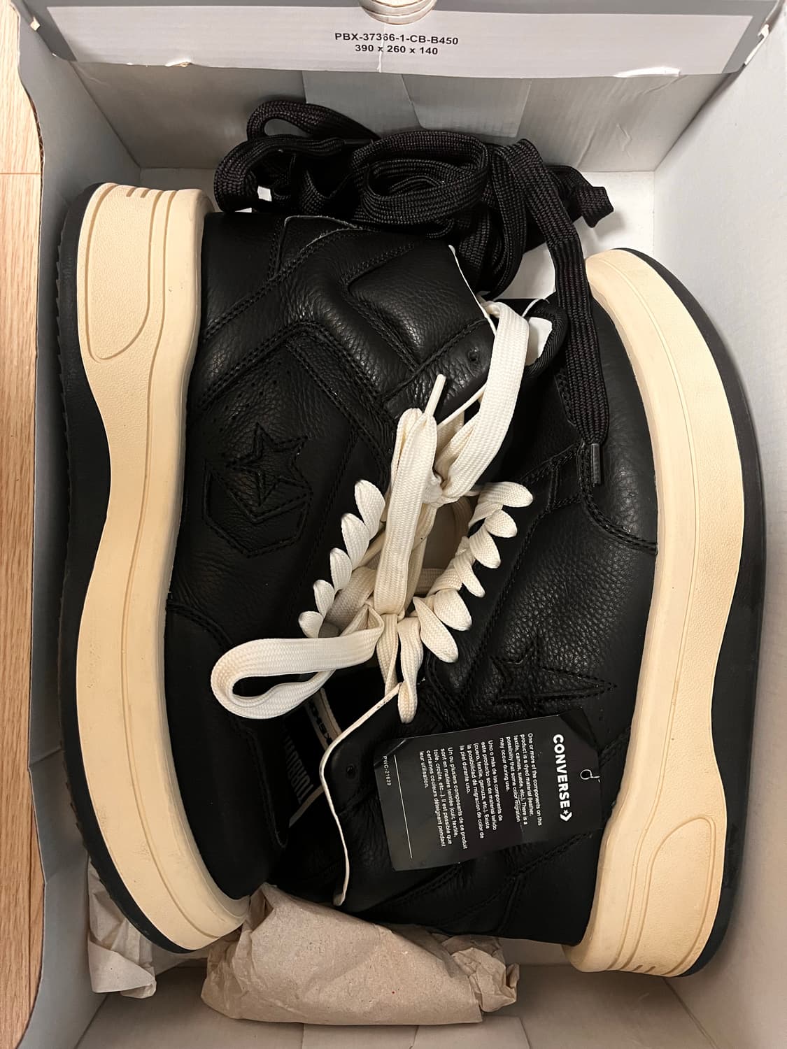 릭오웬스 컨버스 터보웨폰 265 상품이미지1