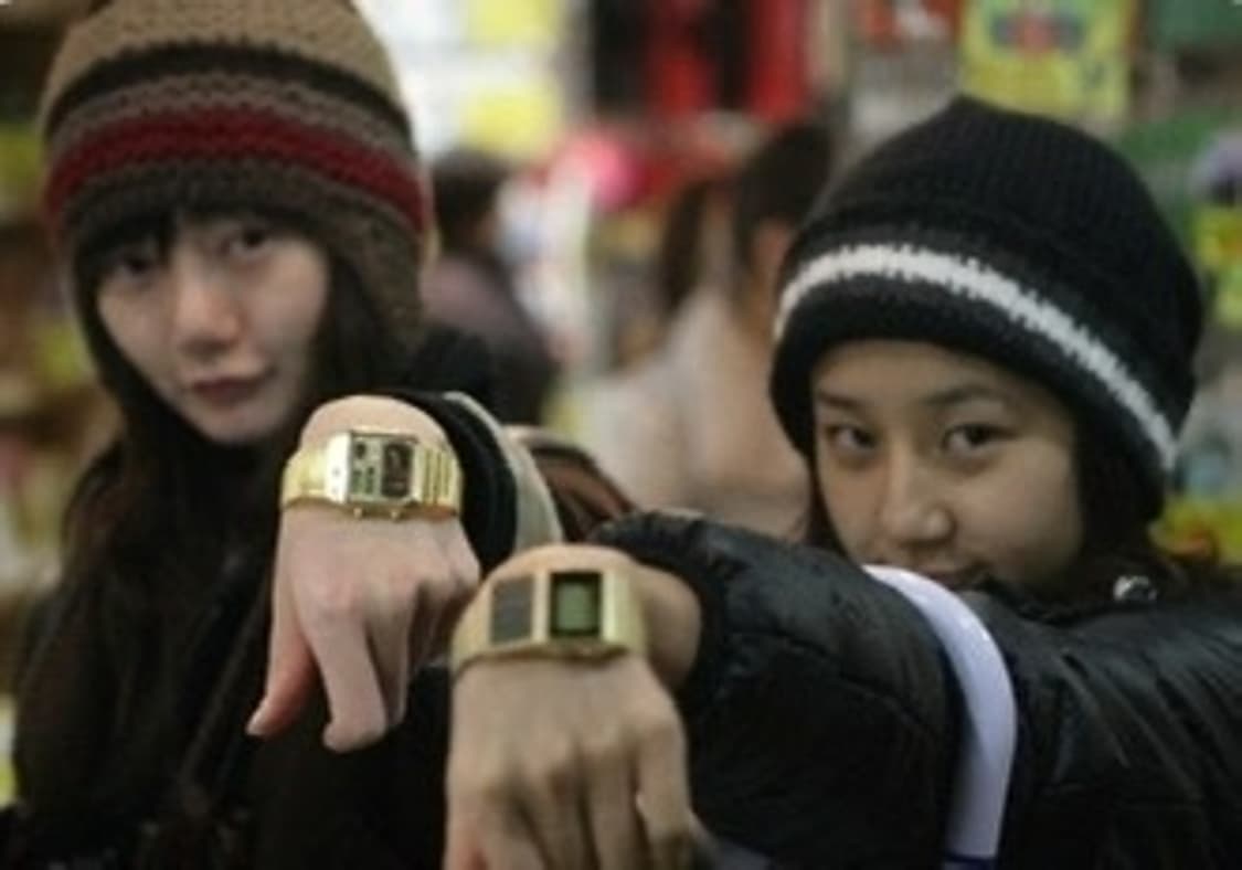 시티즌 아나디지템프 상품이미지5