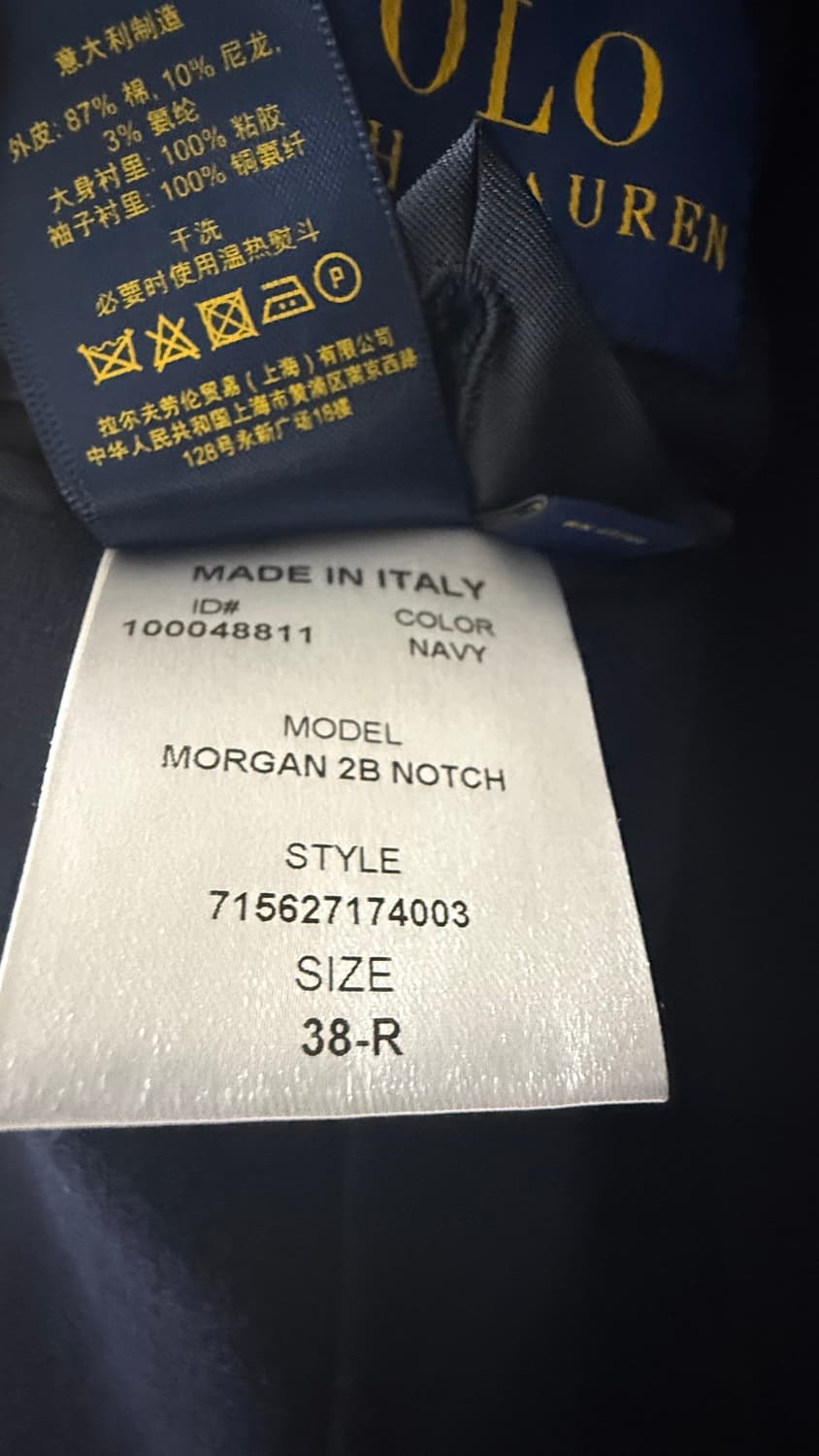 폴로 랄프로렌 네이비 블레이져 상품이미지5