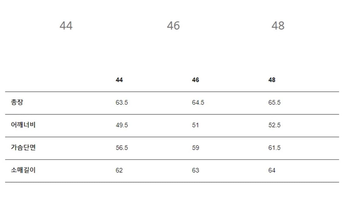 엘무드 캣츠마크 비건레더 자켓 올리브카키 상품이미지5
