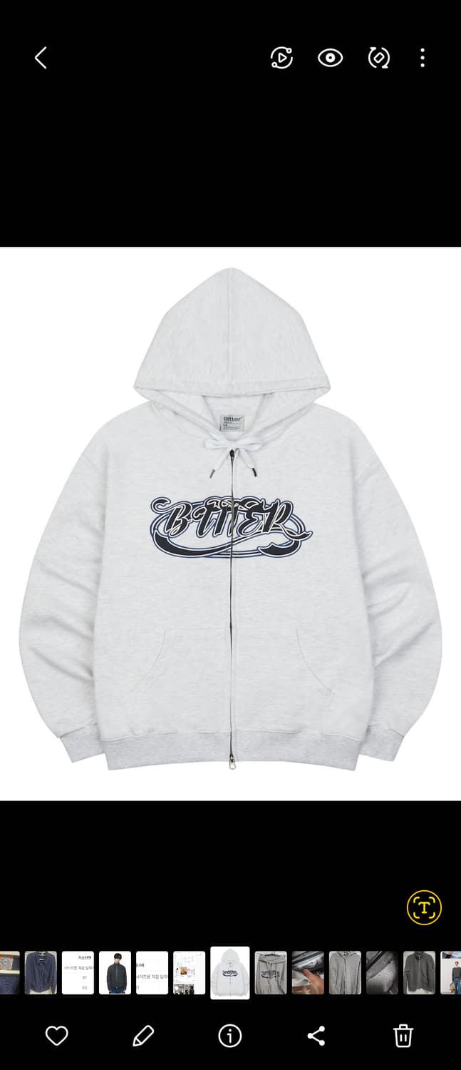 비터 후드집업 M 상품이미지1