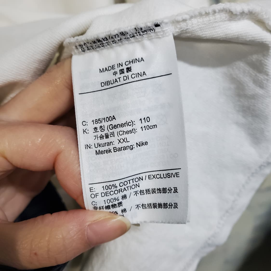 나이키 패치로고 화이트 반팔 티셔츠  상품이미지5