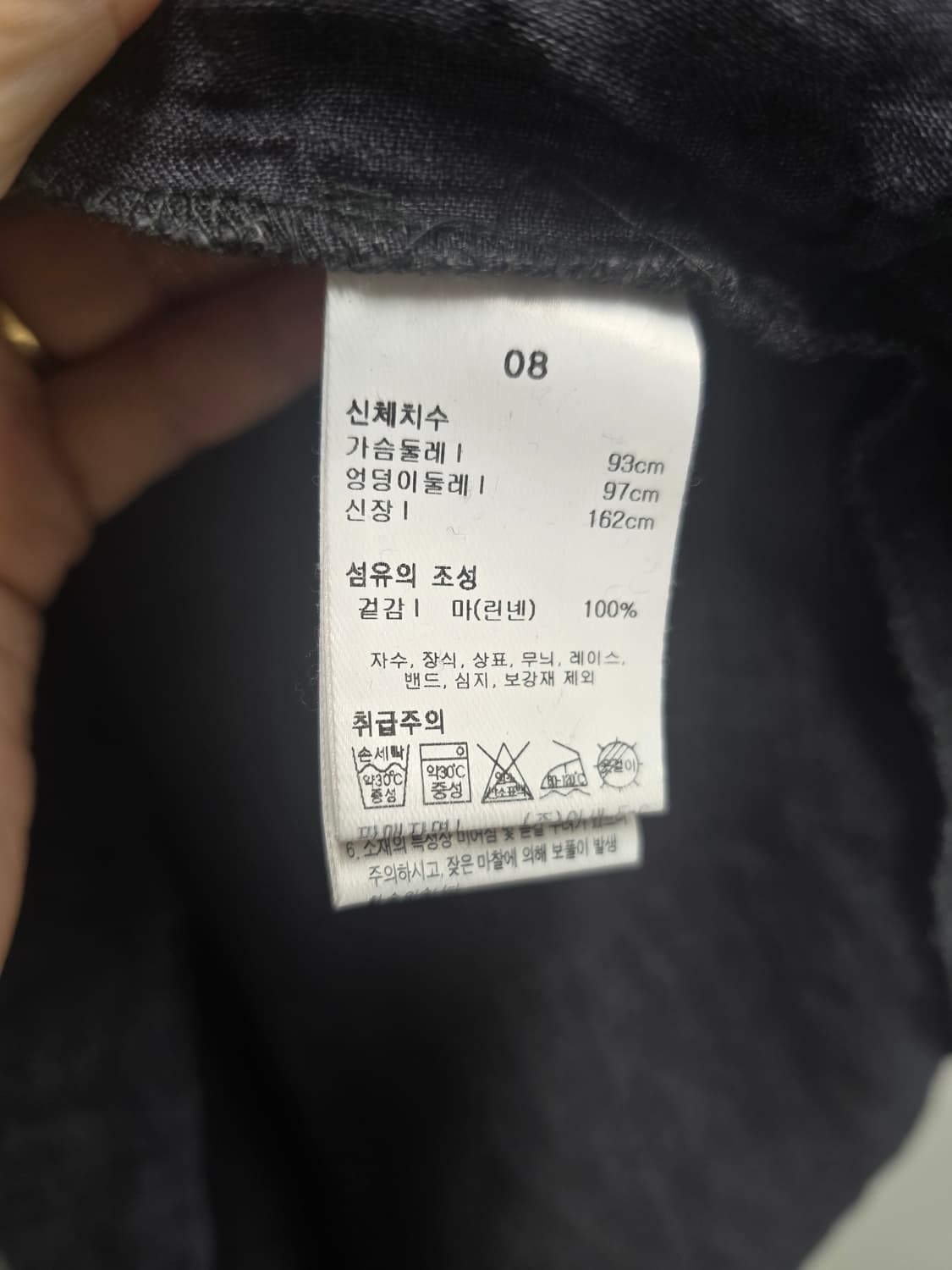 이새 린넨 롱 루즈핏 원피스 08 상품이미지5